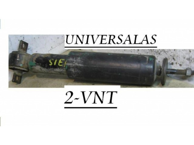 Задний aмортизатор      