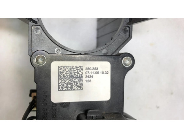 Комплект ручек