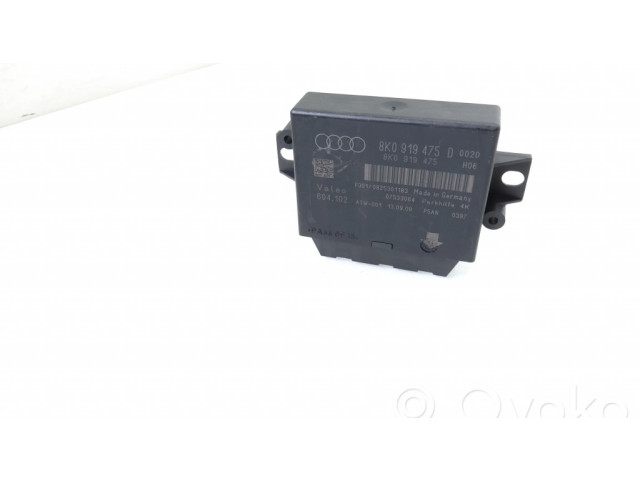 Блок управления парковки