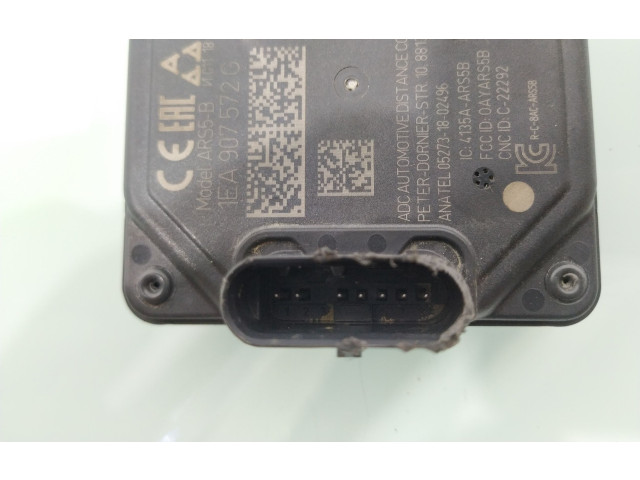 Блок управления 1EA907572G Volkswagen ID.3