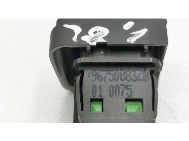 Включатель центрального замка