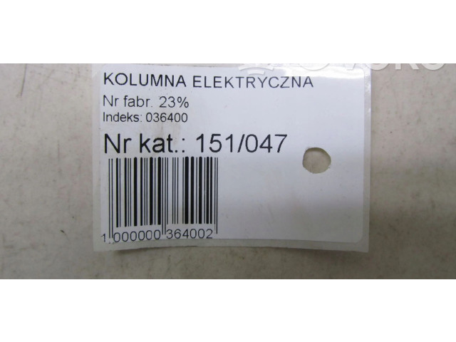 Насос рулевого управления