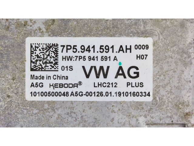 Блок управления Xenon