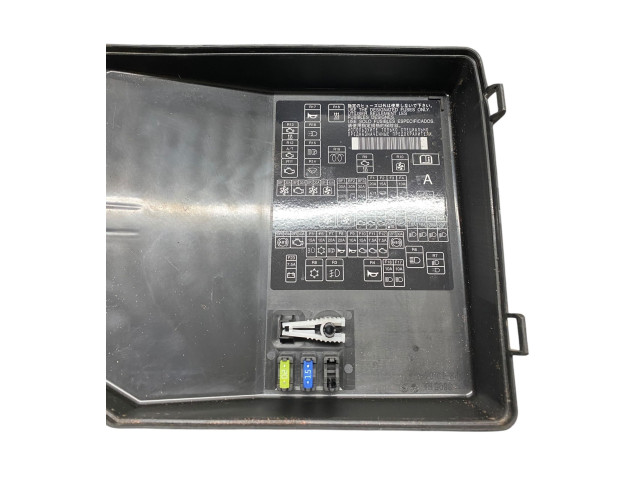 Блок предохранителей 7594 Mitsubishi Outlander