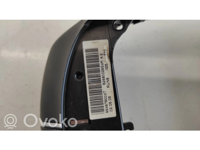 Мултифункционный включатель управления / ручка