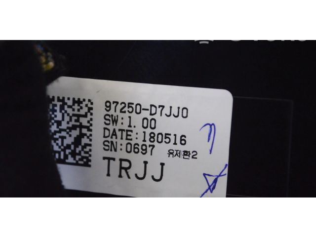 Включатель регулировки салона