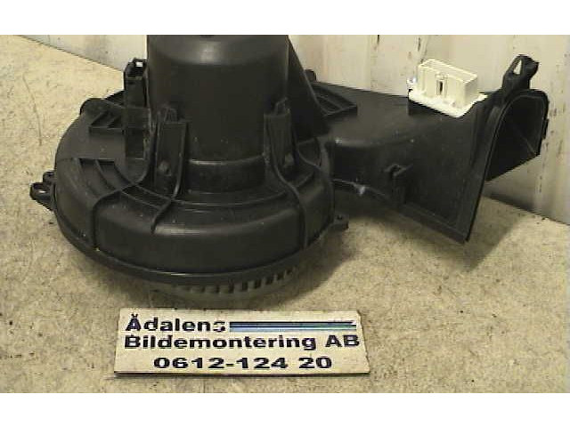 Вентилятор печки 13124703 Opel Meriva A