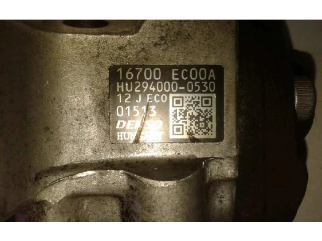 Топливный насос