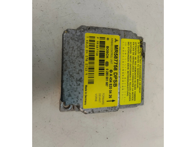 Блок подушек безопасности MR587758DPSB Smart ForFour I