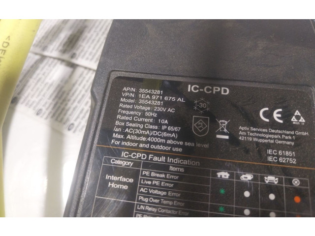 Блок управления 1EA971639J   Cupra Leon