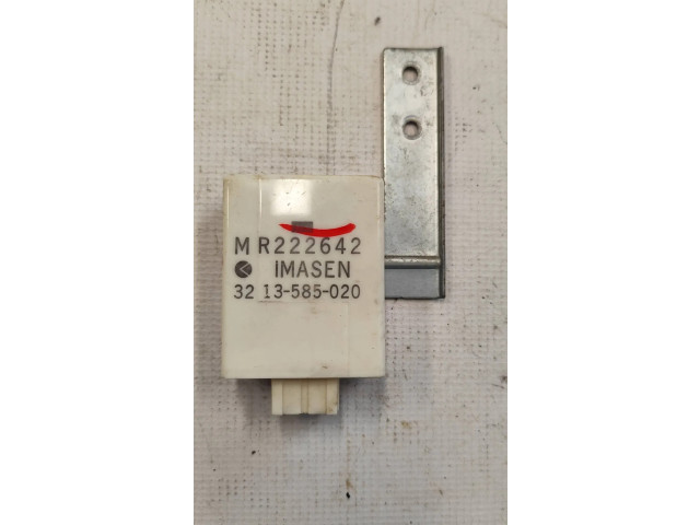 Блок управления MR222642 Mitsubishi Pajero Sport I