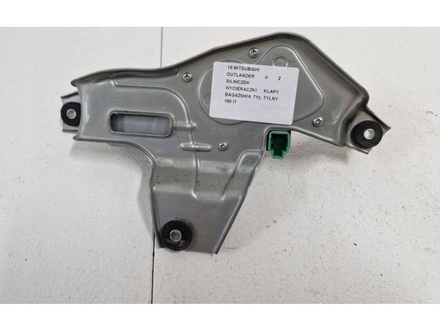 Моторчик заднего дворника Mitsubishi Outlander