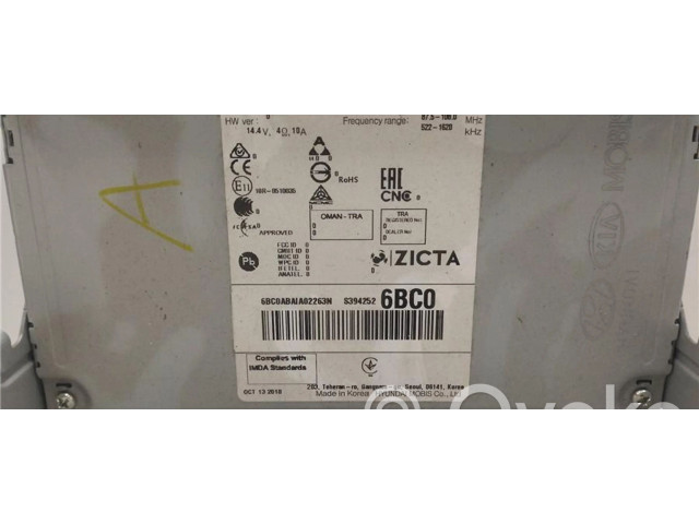 Радио/ проигрыватель CD/DVD / навигация