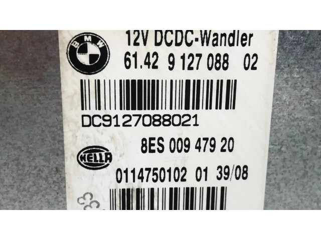 Блок управления 9127088 Mini One - Cooper Coupe R56