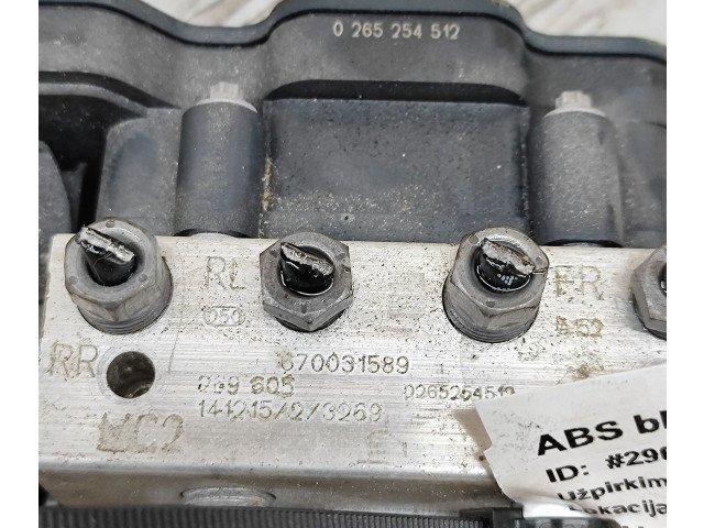 Блок АБС 670031589, 0265254512 Maserati Ghibli 2013 - года