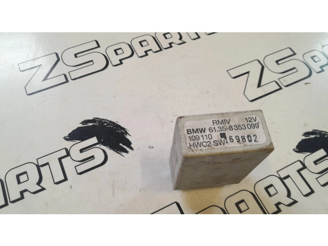 Другие блоки управления / модули