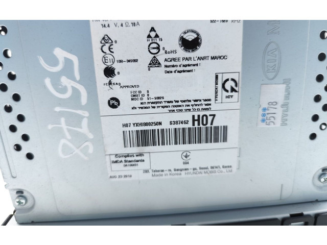 Дисплей    96180-62260, 96180-62260PGB   Hyundai Ioniq