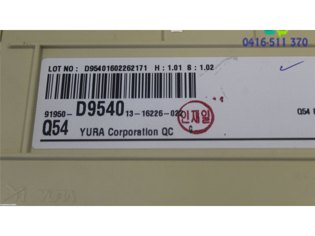 Блок предохранителей 91950D9540, 91950-D9540   KIA Sportage    