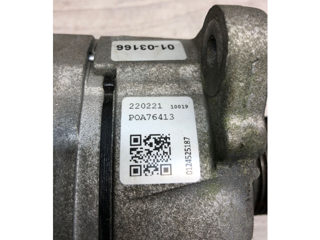 Генератор 0124525187 Volkswagen Touran II