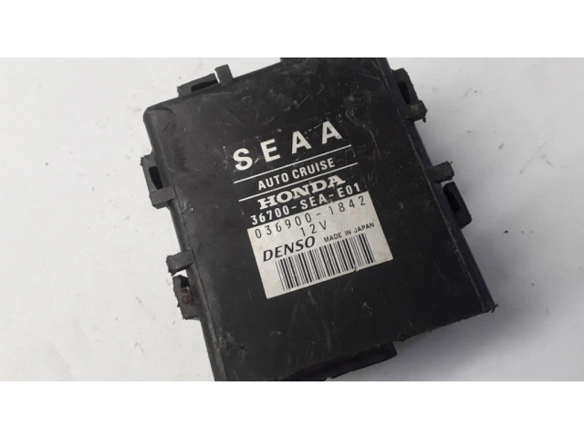 Реле поддержания постоянной скорости