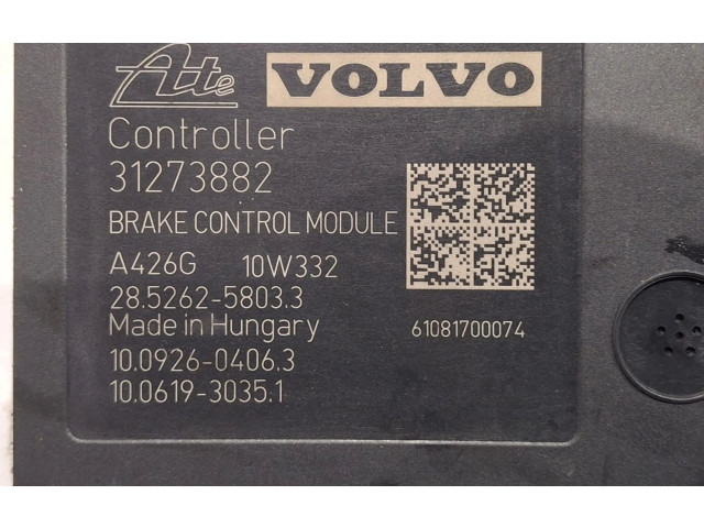 Блок АБС AG9N2C405AB Volvo S60 2005 - 2010 года