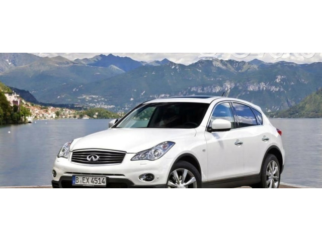 Блок управления 285001BY0A Infiniti EX