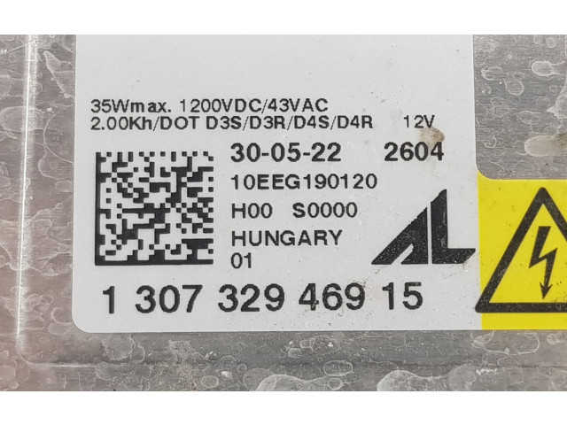 Блок управления Xenon