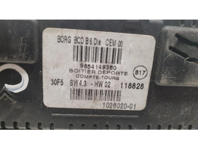 Дисплей    9654149380   Citroen C4 I