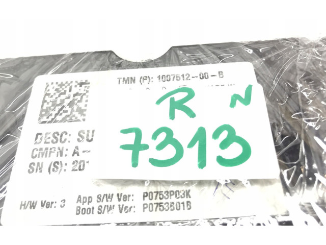 Блок управления 100751200B, 1007512   Tesla Model S