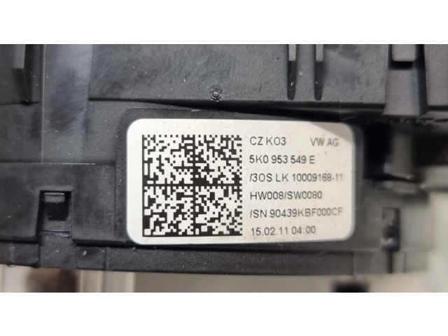 Комплект ручек