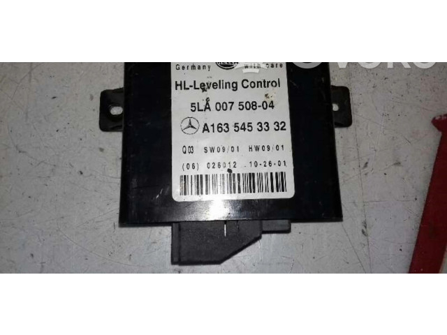 Блок управления Xenon