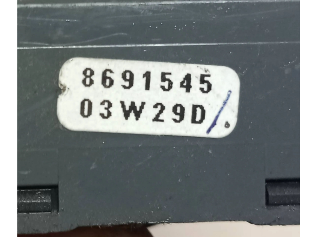 Ручка стеклоочистителей 8691545   Volvo XC90