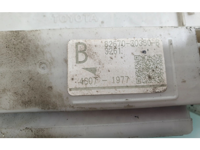   Pojistková skříňka 8267030350B   Lexus GS 250 350 300H 450H 2015