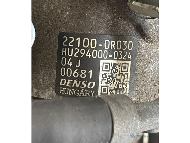 Топливный насос