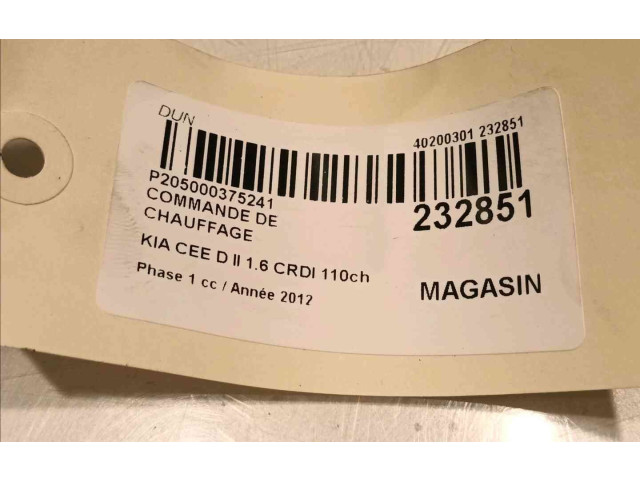 Блок управления климат-контролем 97250A2200WK   KIA Ceed