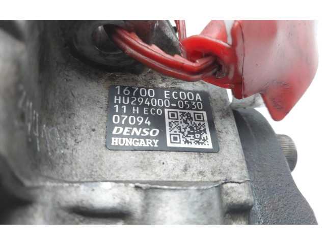 Топливный насос