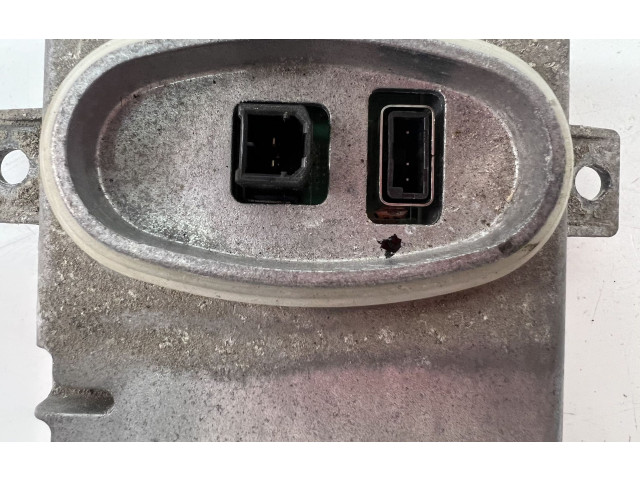 Блок управления Xenon