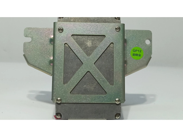 Блок управления 544347467, 10947356 MG HS