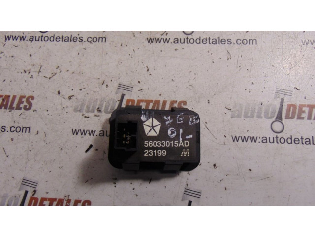 Включатель регулировки высоты фонарей