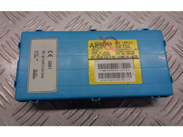 Блок управления голосом MR587655   Mitsubishi Grandis