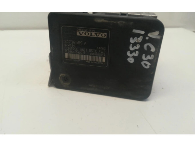 Блок АБС 30736589A   Volvo  C30  2007 - 2010 года