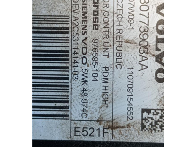 Передний електрический механизм для подъема окна без двигателя 30784510, 0050017 Volvo C30