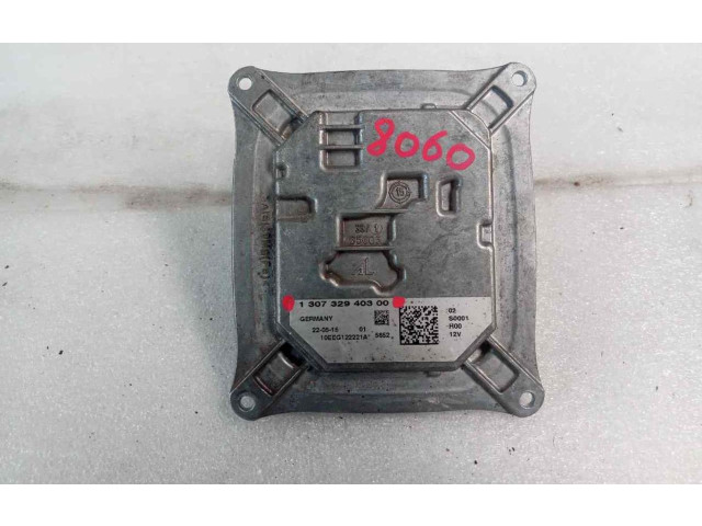 Блок управления Xenon