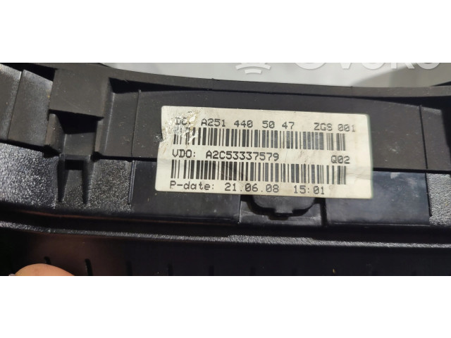 Панель приборов A2514405047 Mercedes-Benz R W251