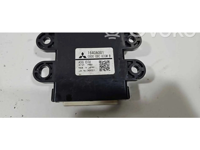 Блок управления 1640A001, 0000G8C635MB Mitsubishi Lancer VIII