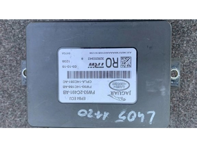 Модуль управления ручным тормозом