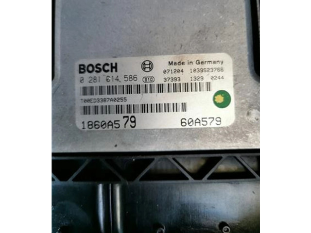 Блок управления двигателем Блок управления Mitsubishi Lancer