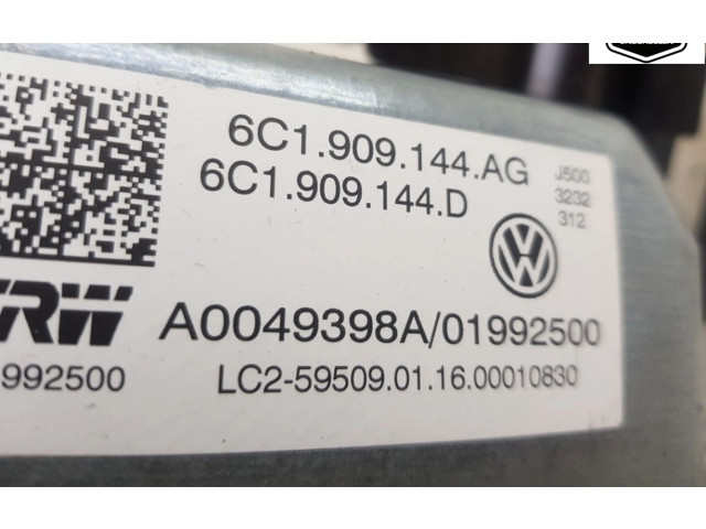 Vstřikovací lišta 6C1909144AG, 6C1423510BB   Seat Ibiza IV (6J,6P)    CHZB 