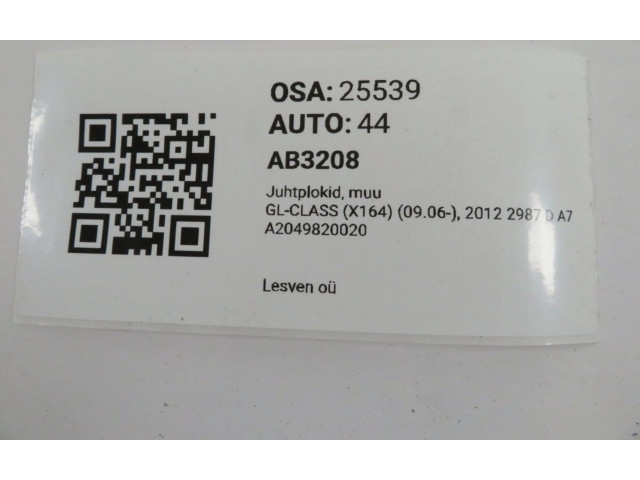 Блок управления A2049820020, A2049820020 Mercedes-Benz GL X164