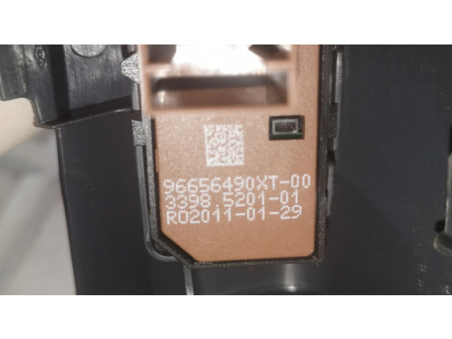 Включатель системы стабильности (ESP)